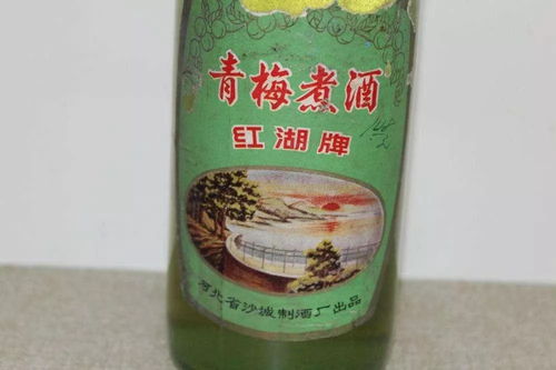 张家口百年酒厂的老巷深处 繁华剩一空坛，梦里犹闻曲香