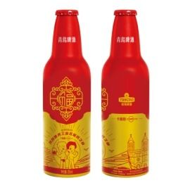 青啤百年工厂的华丽转身 卡奥斯助力啤酒饮料行业首座灯塔工厂落地